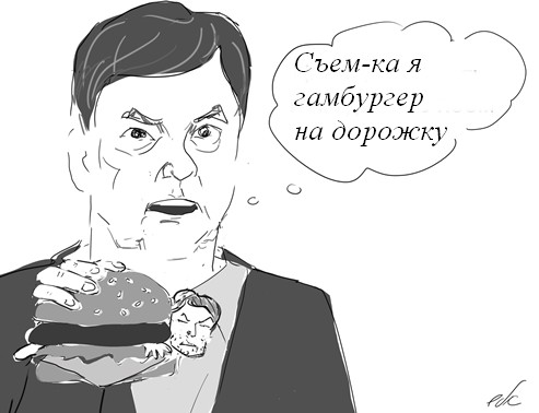 ��������� ��������� �����: ��������� � ��