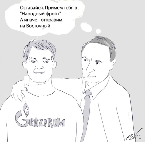 ��������� �����