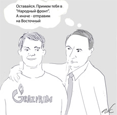 ��������� �����