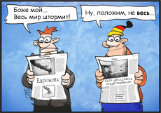 ������ ��� ������� �������� �� ������� �� 2018 ����