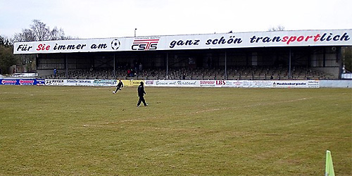Хайдер HSV-Stadion Meldorfer Straße Хайдер HSV-Stadion Meldorfer Straße