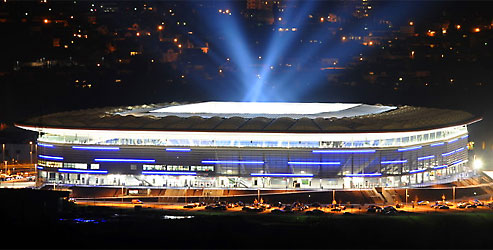 Хоффенхайм Rhein-Neckar-Arena