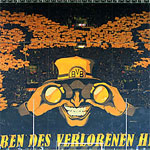 ������ ����� ����