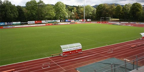 ��������. Bizerba Arena