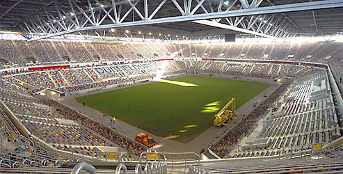 �������. Merkur Spiel-Arena